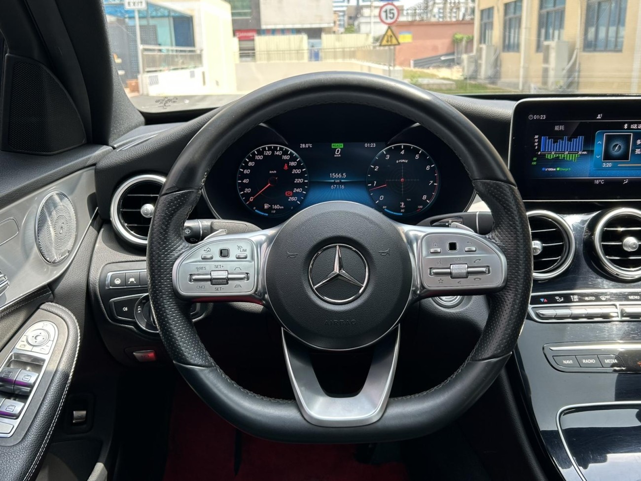 Mercedes-Benz C 260 2018