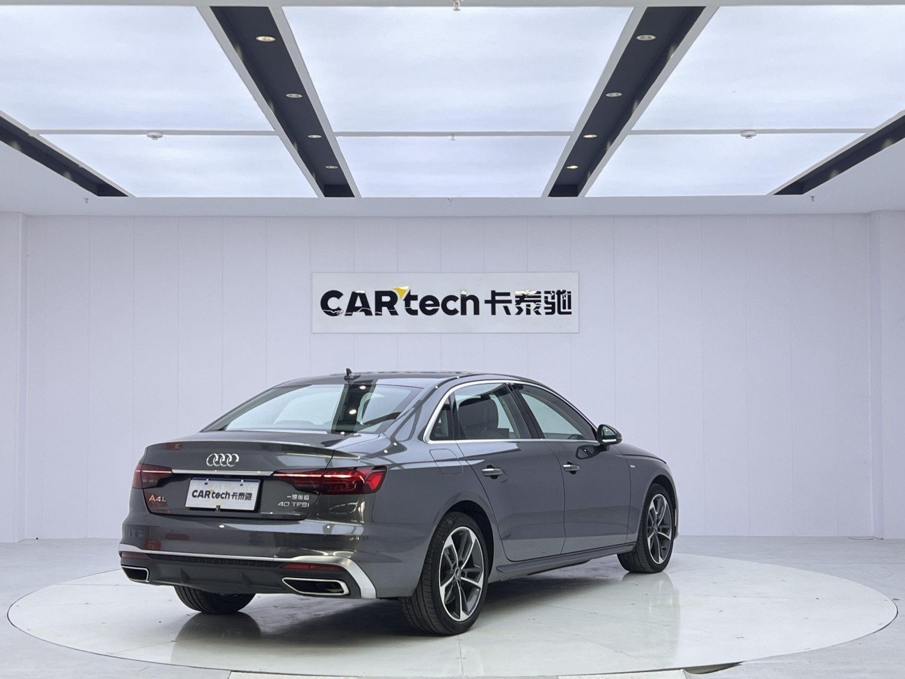Audi A4L 45 TFSI 2023