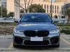 BMW 535Le 2020