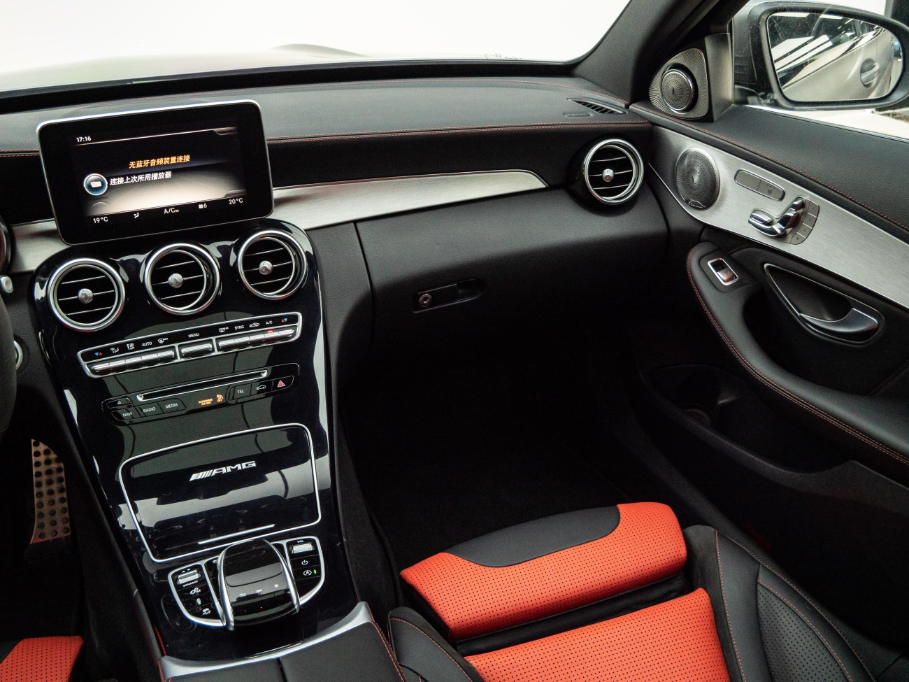 Mercedes-Benz C63 2017