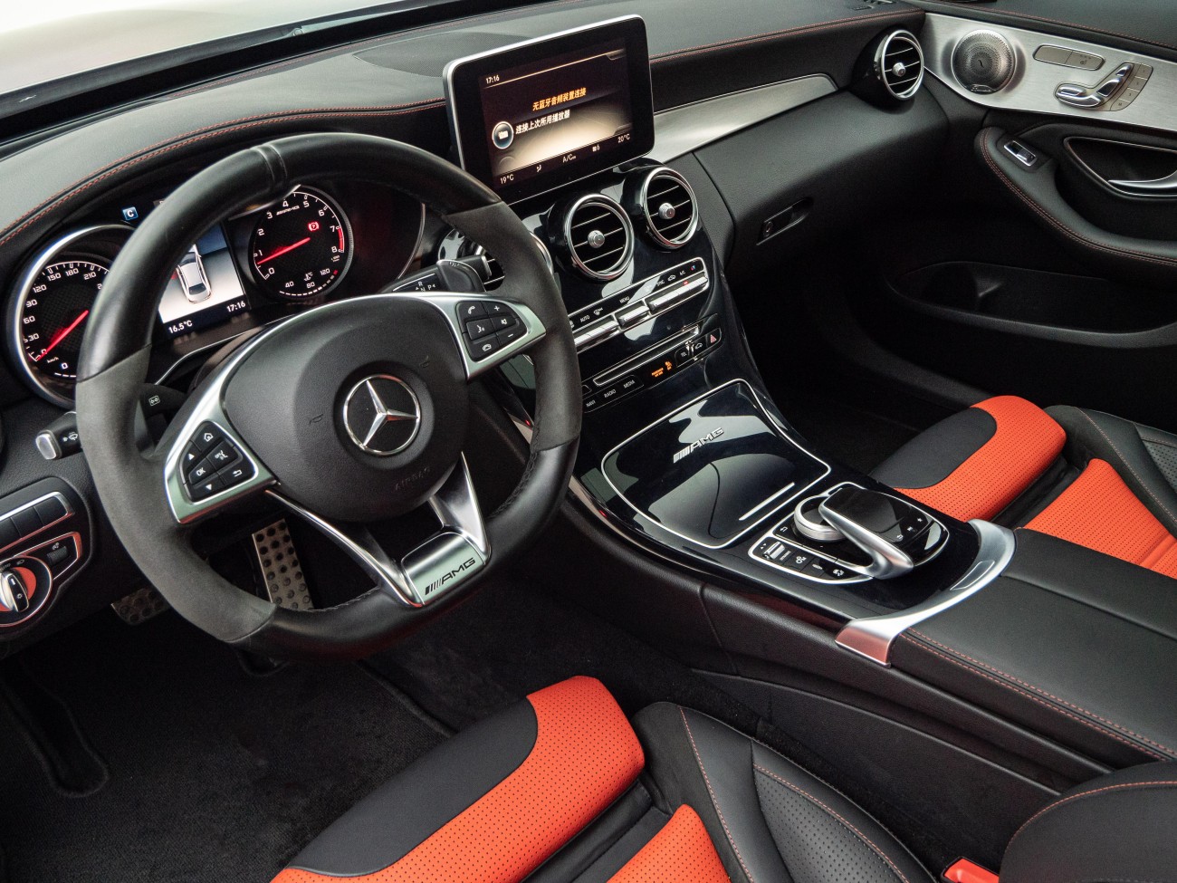 Mercedes-Benz C63 2017