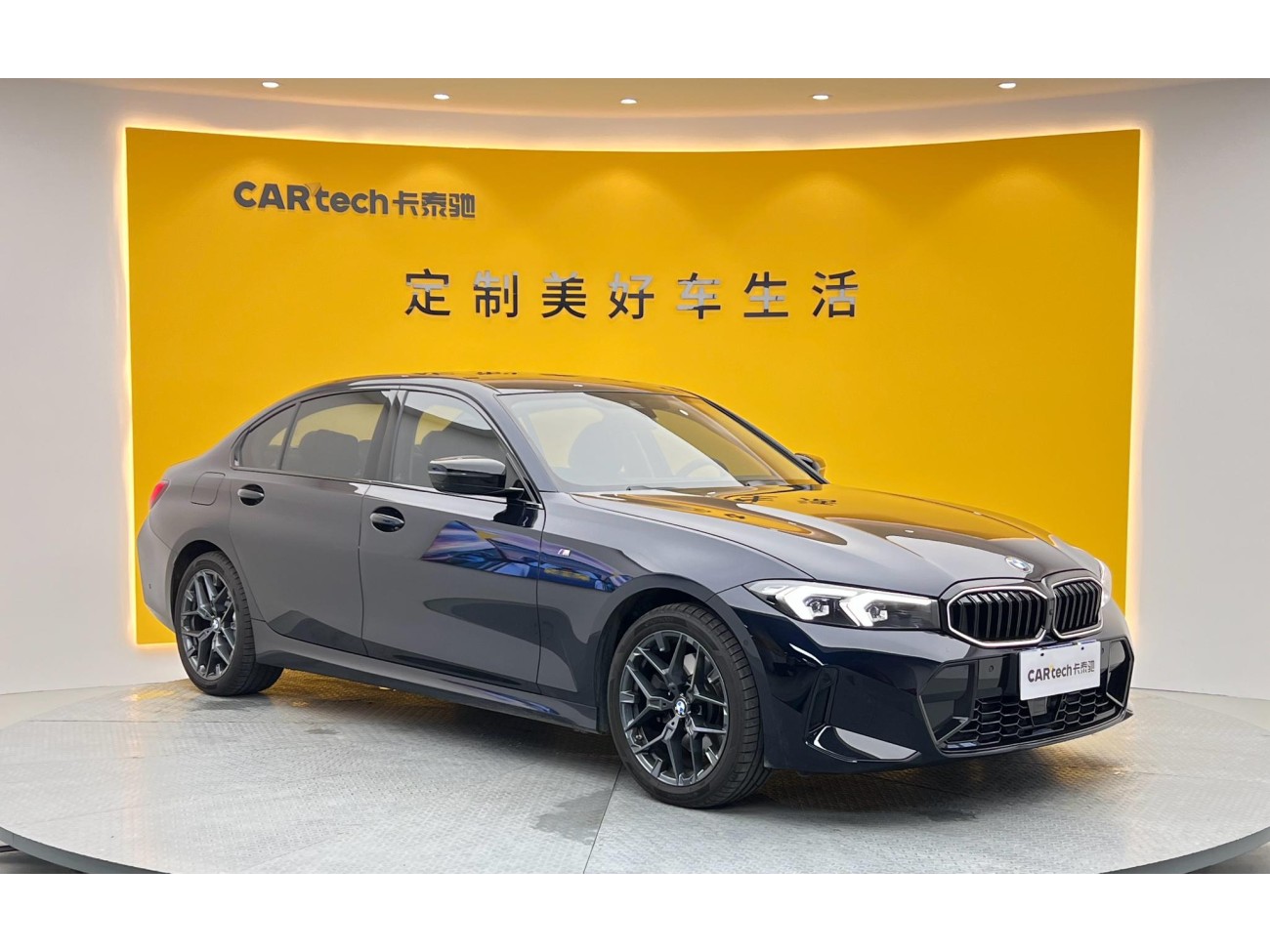 BMW 330Li 2026