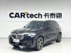 BMW X5 2024
