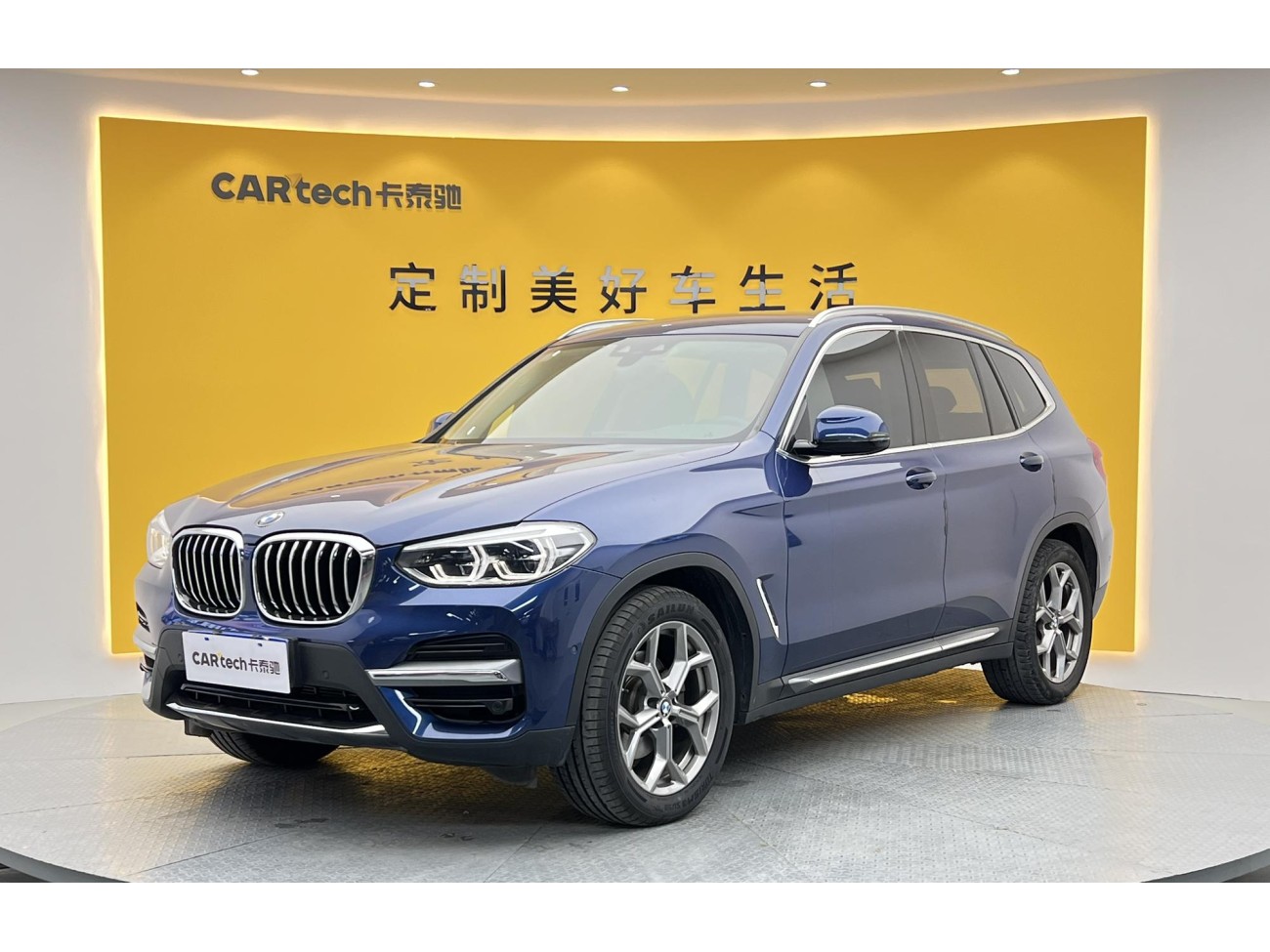 BMW X3 2020