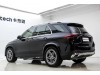 Mercedes-Benz GLE 450 4MATIC 2026