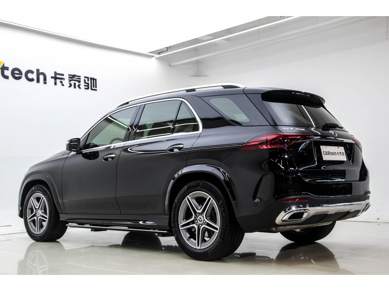 Mercedes-Benz GLE 450 4MATIC 2026