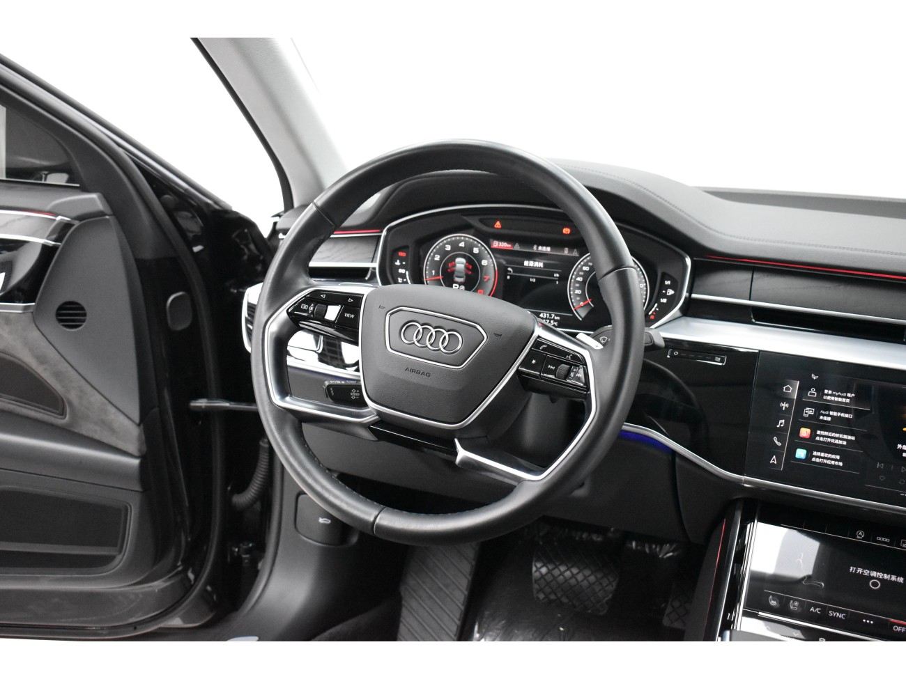 Audi A8L 50 TFSI 2022