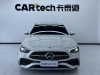 Mercedes-Benz C 200 L 2022
