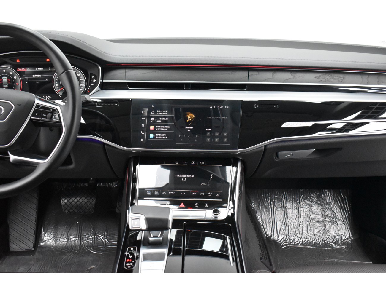 Audi A8L 50 TFSI 2022