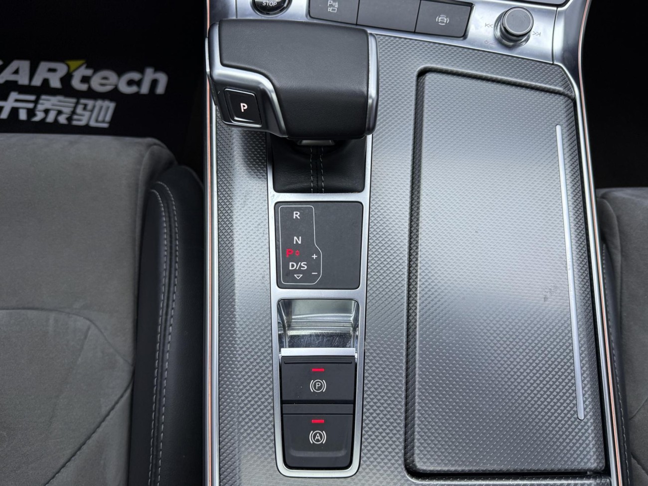 Audi A6L 45 TFSI 2020