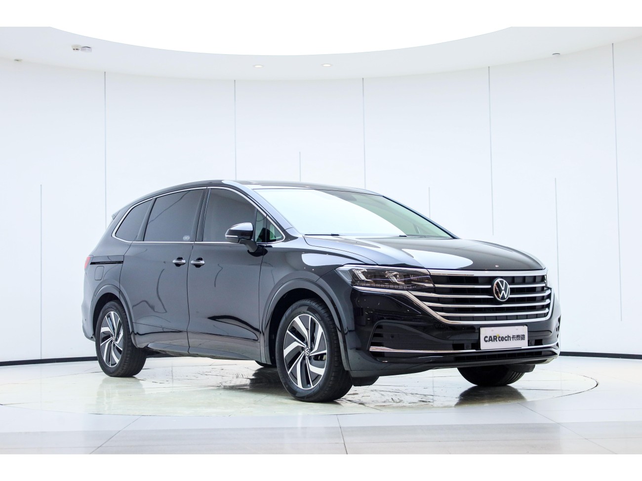 Volkswagen 2026 2025