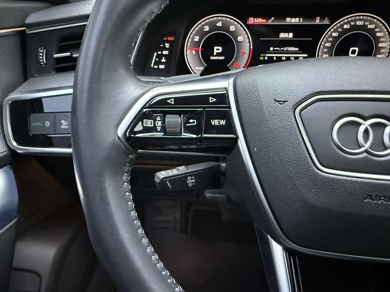 Audi A6L 45 TFSI 2020