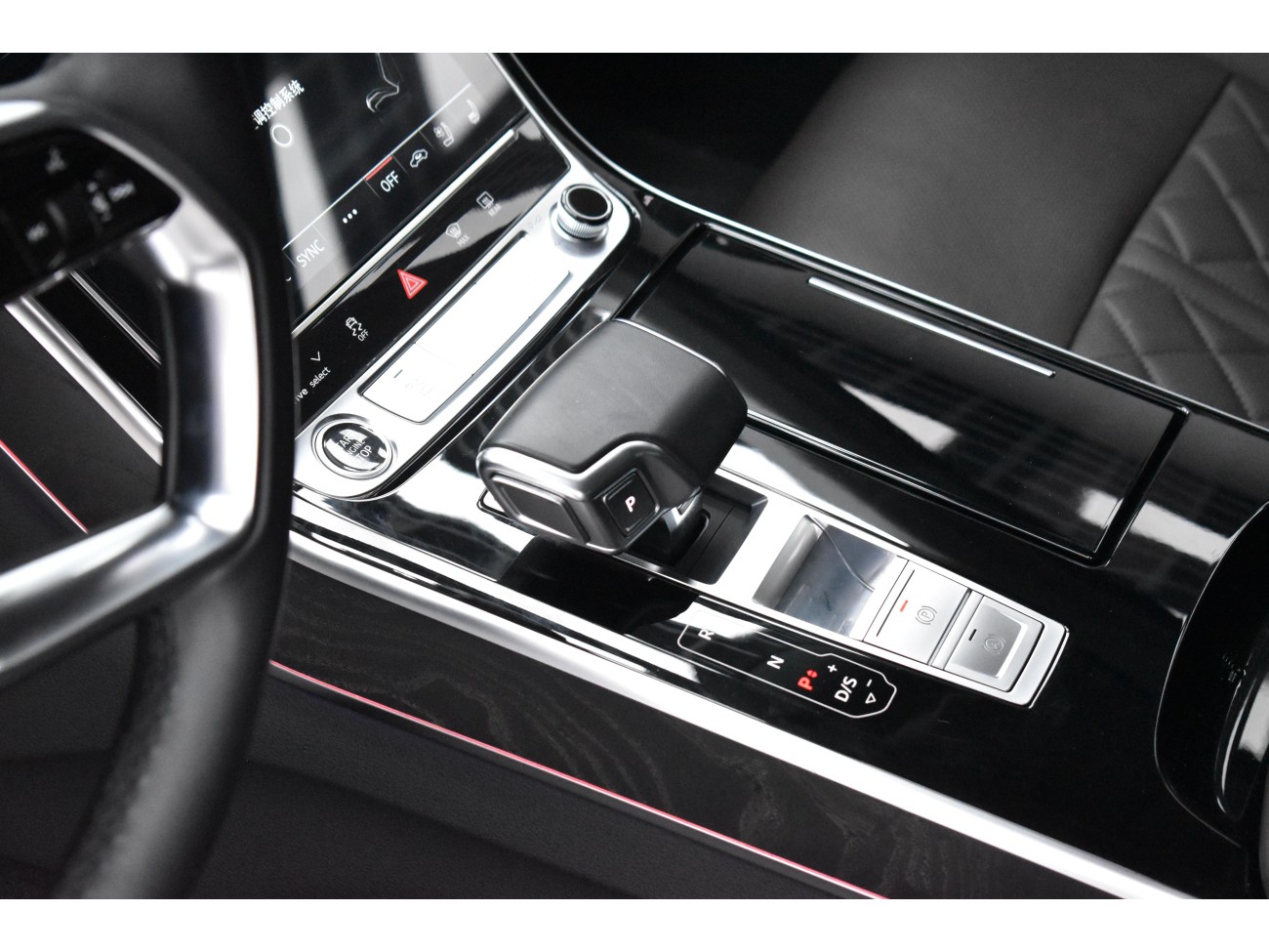 Audi A8L 50 TFSI 2022