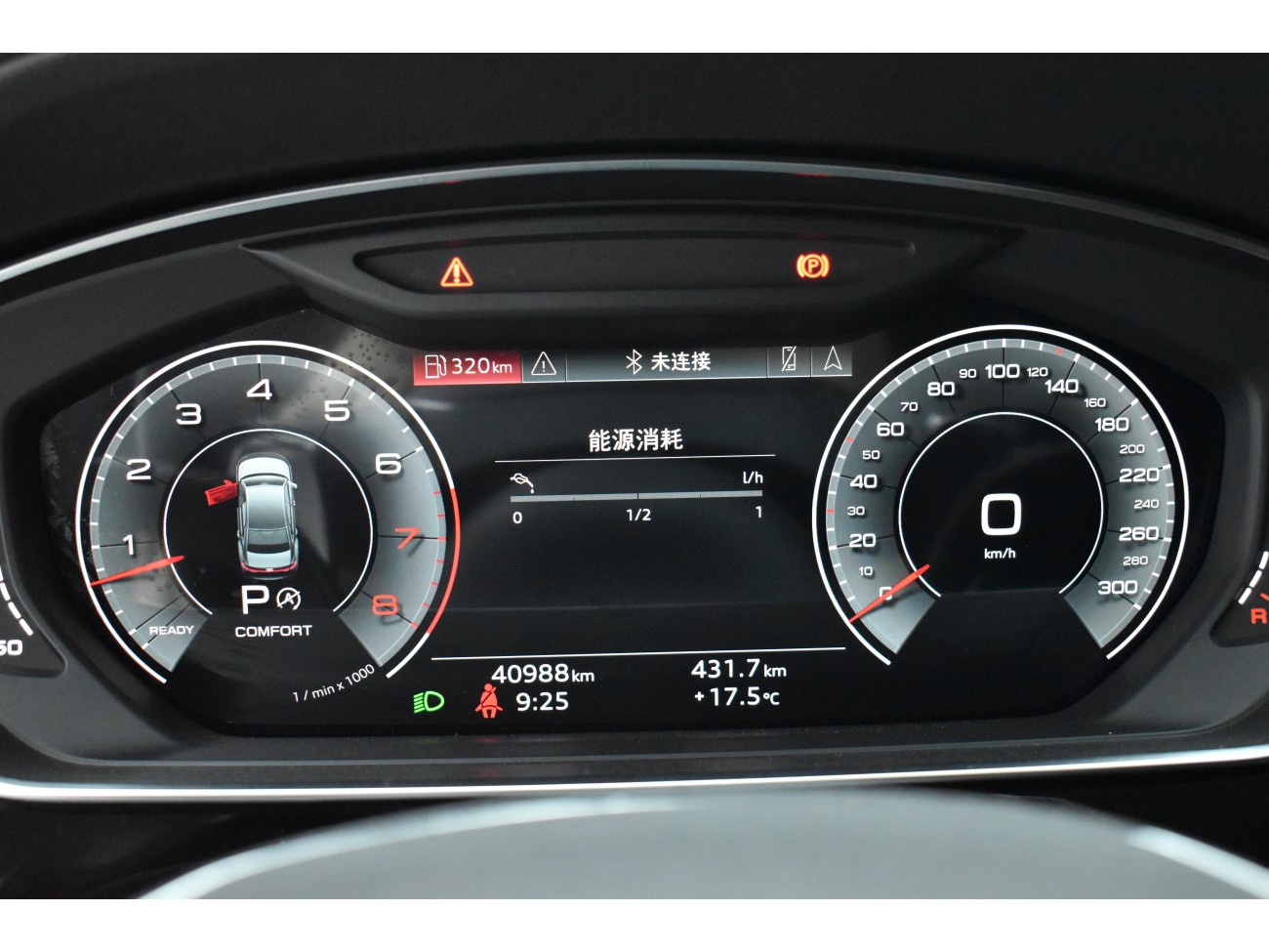 Audi A8L 50 TFSI 2022