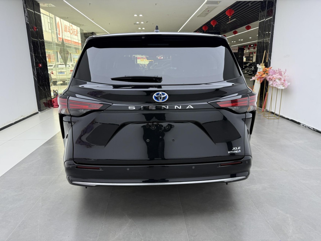 Toyota Sienna 2024