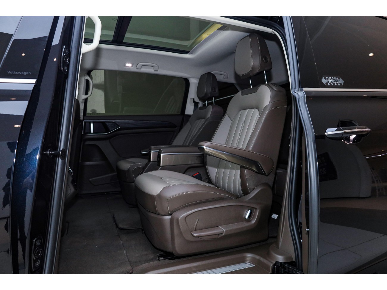 Volkswagen 2026 2025