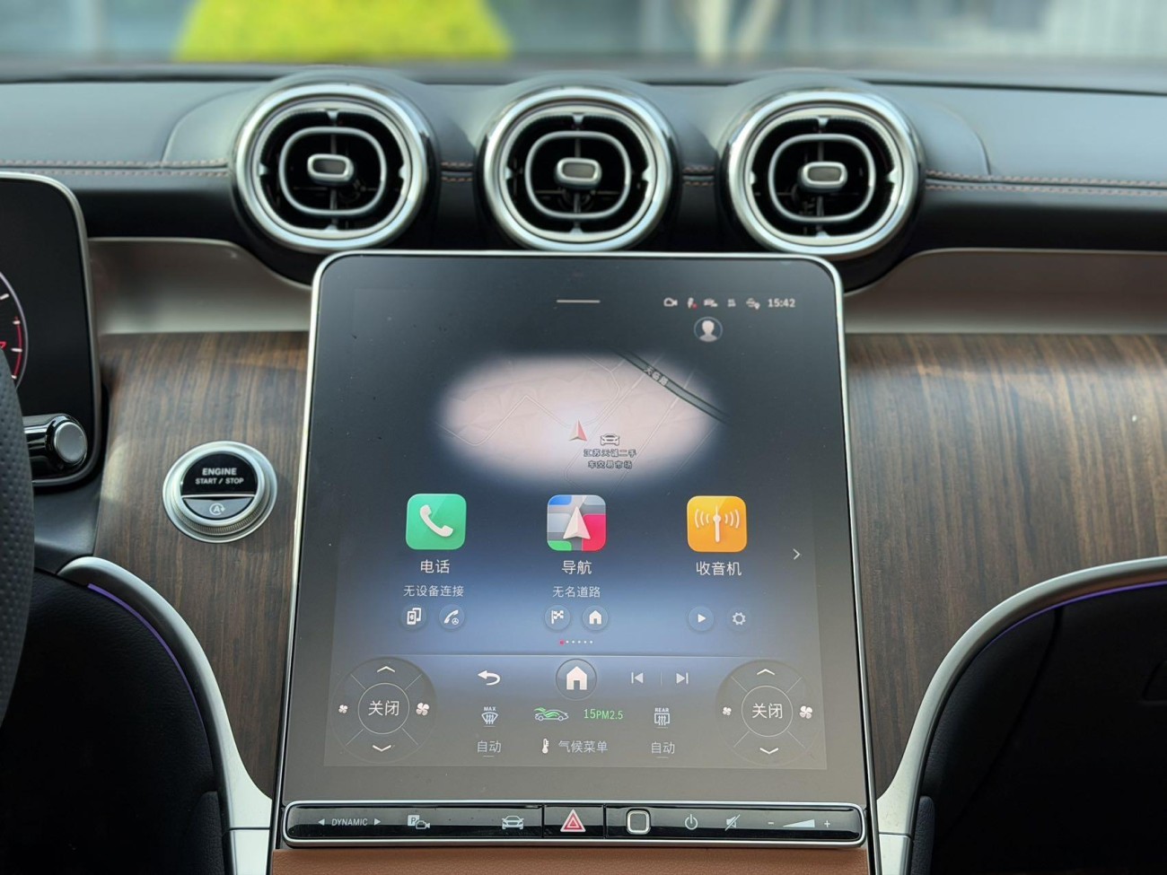 Mercedes-Benz GLC 300 L 2025