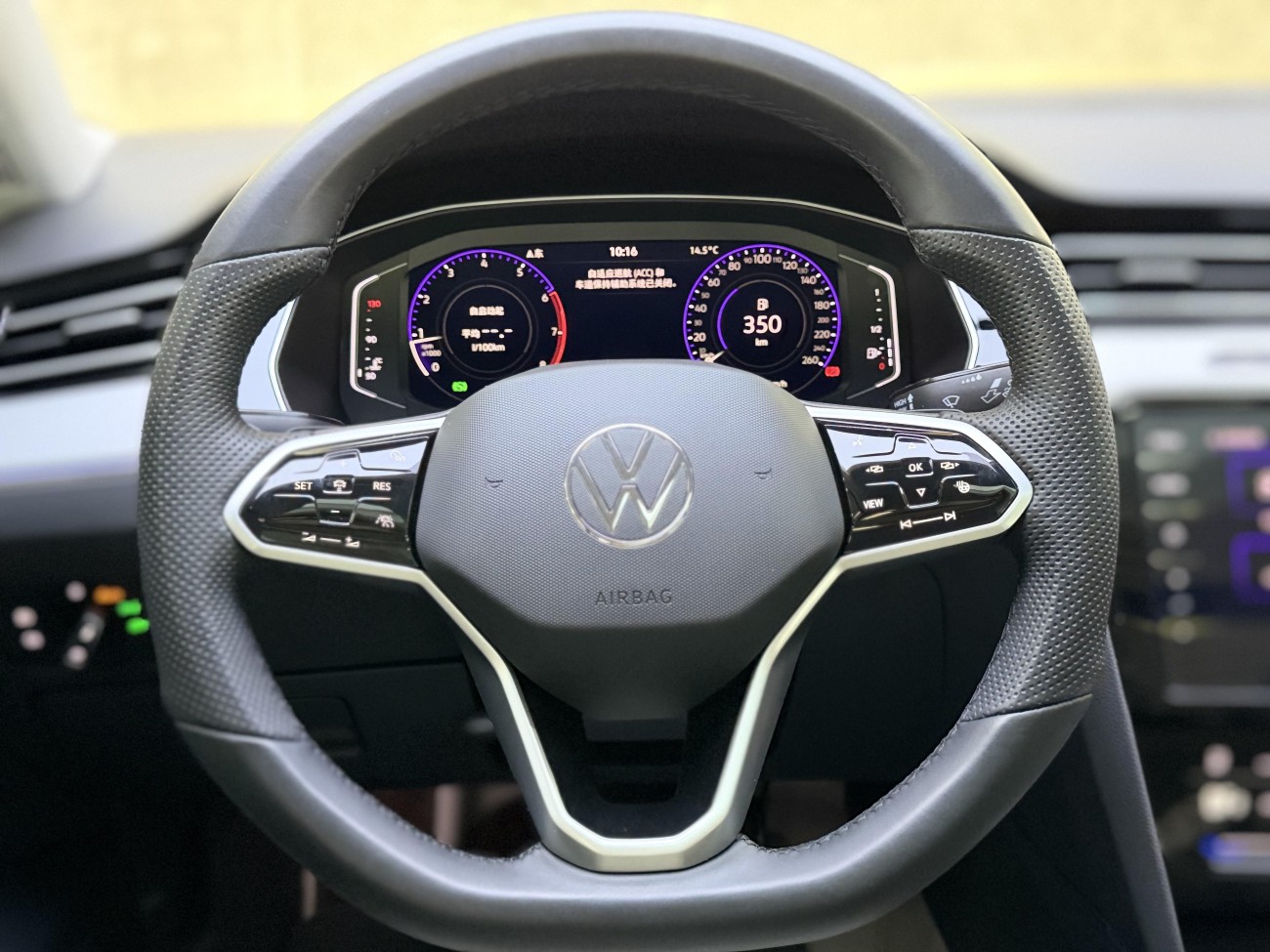 Volkswagen Magotan 2025