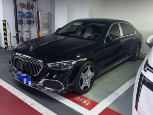 Mercedes-Benz S 480 4MATIC 2026