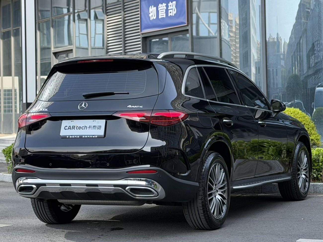 Mercedes-Benz GLC 300 L 2025