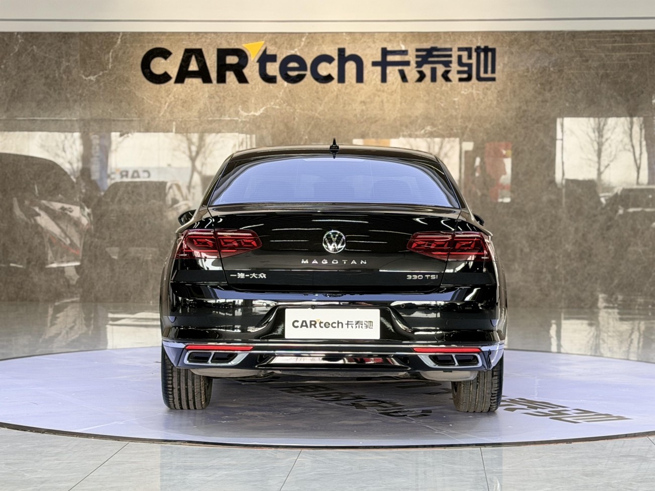 Volkswagen Magotan 2025