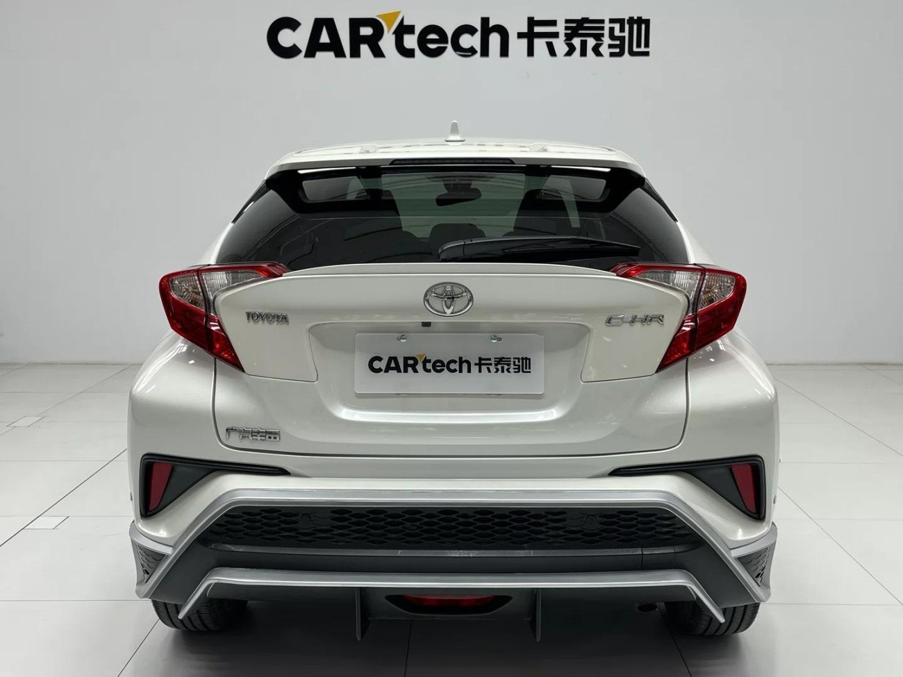 Toyota C-HR 2019