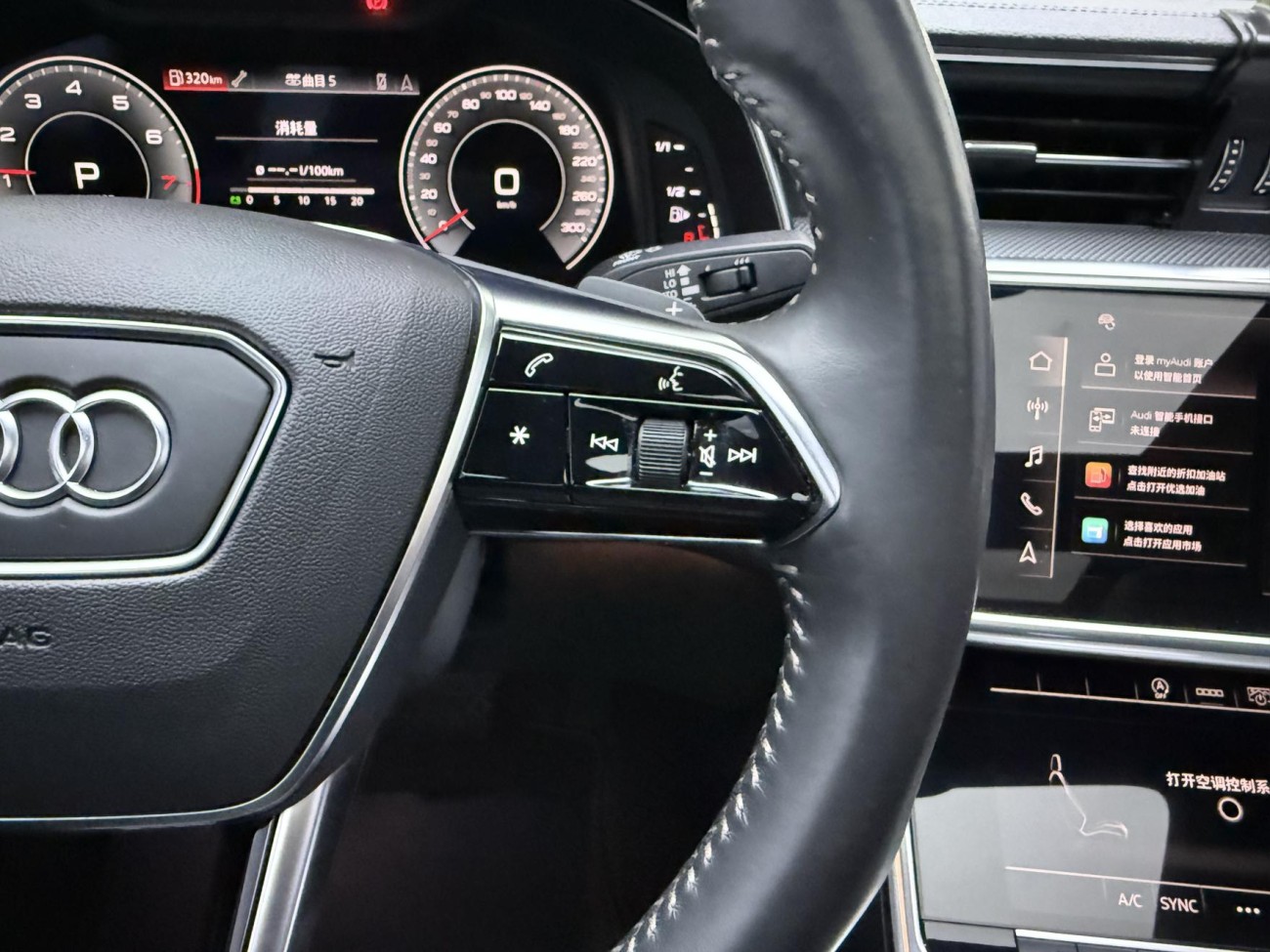 Audi A6L 45 TFSI 2020