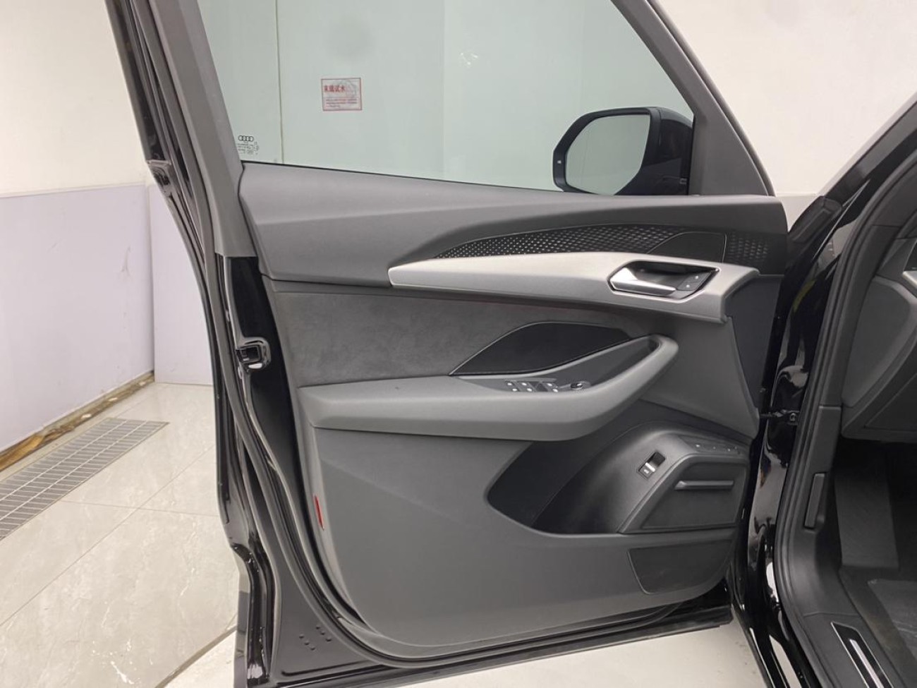 Audi Q6 45 TFSI 2023