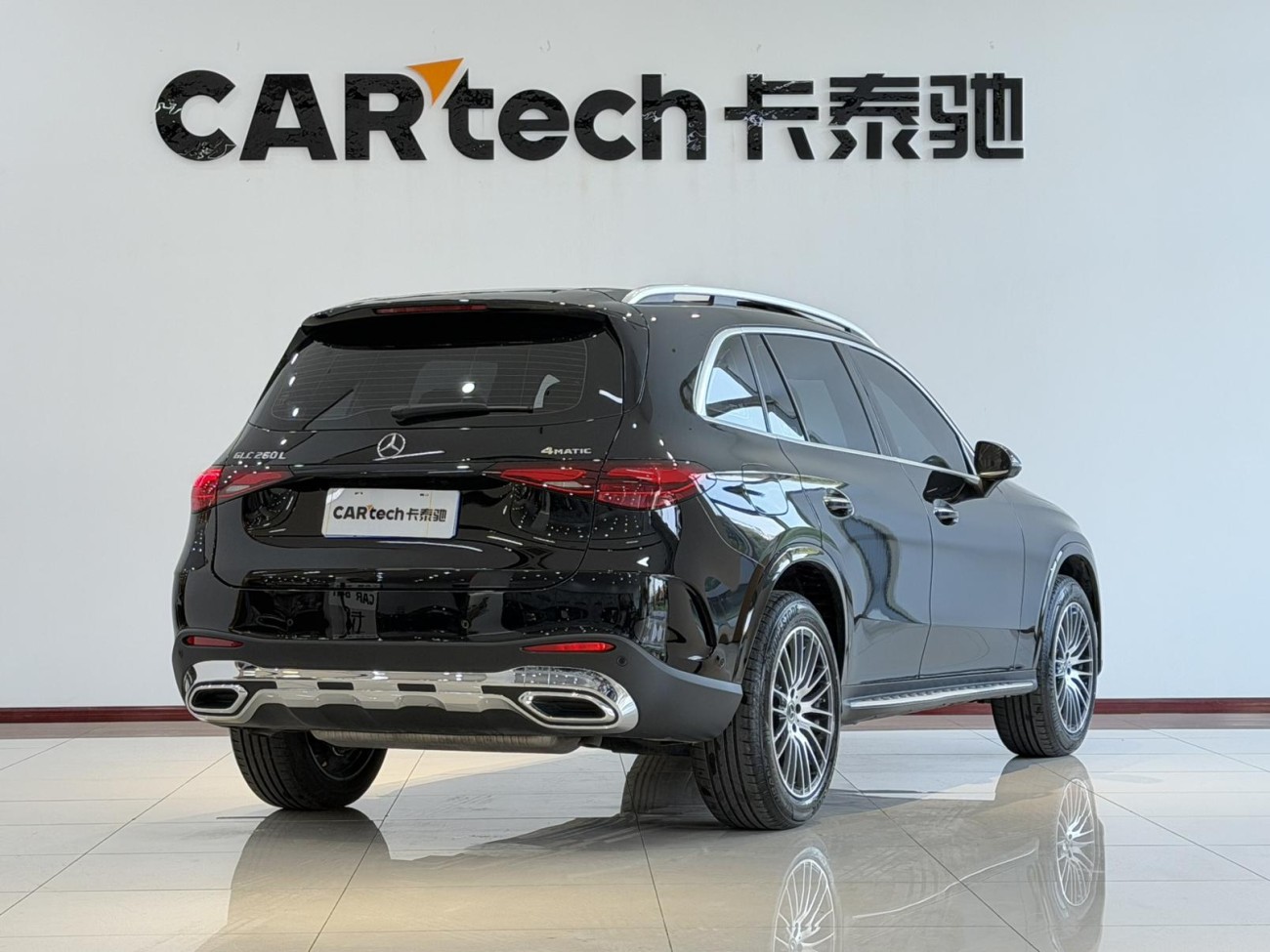 Mercedes-Benz GLC 260 L 2026