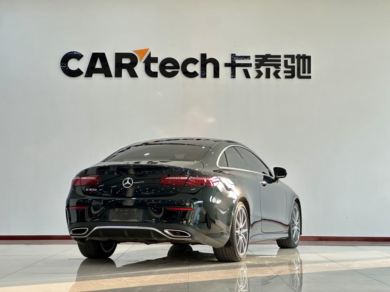 Mercedes-Benz E 260 2023