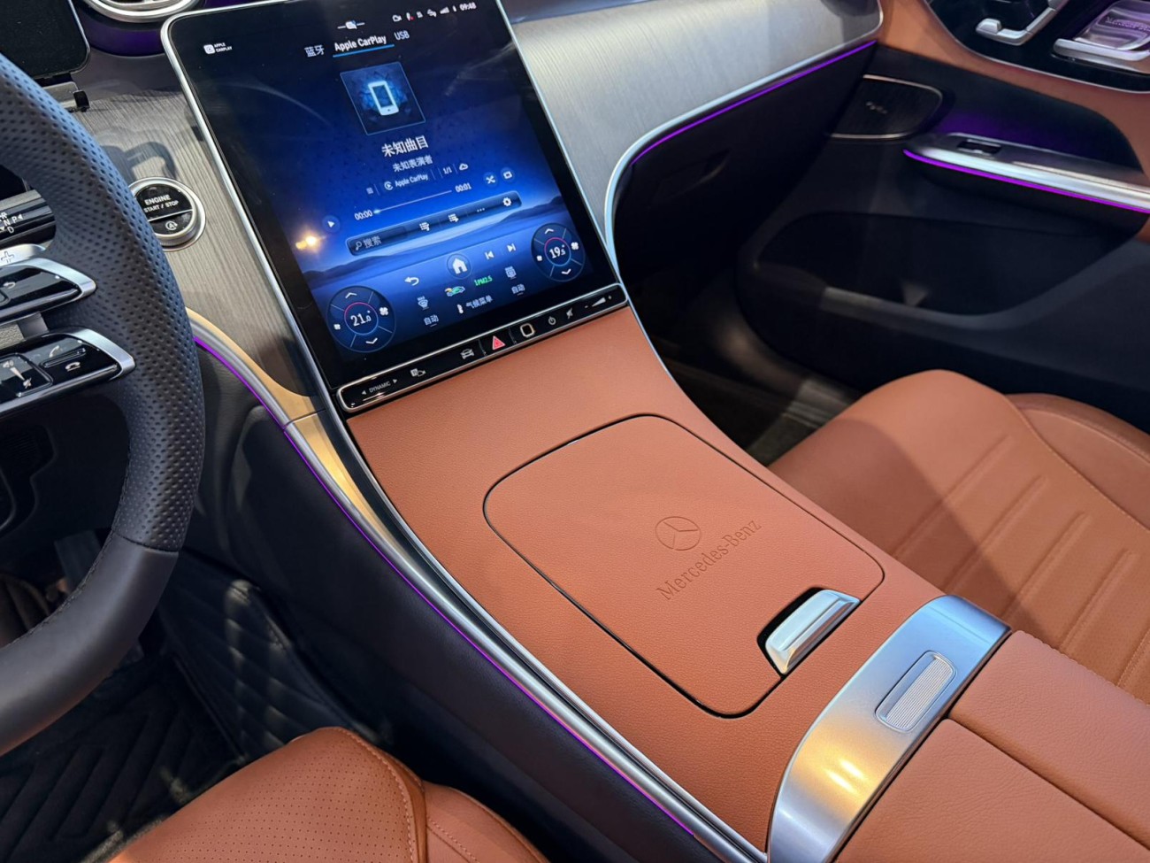 Mercedes-Benz GLC 260 L 2026