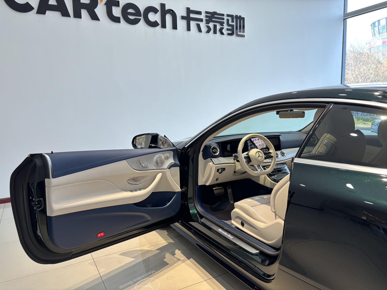 Mercedes-Benz E 260 2023