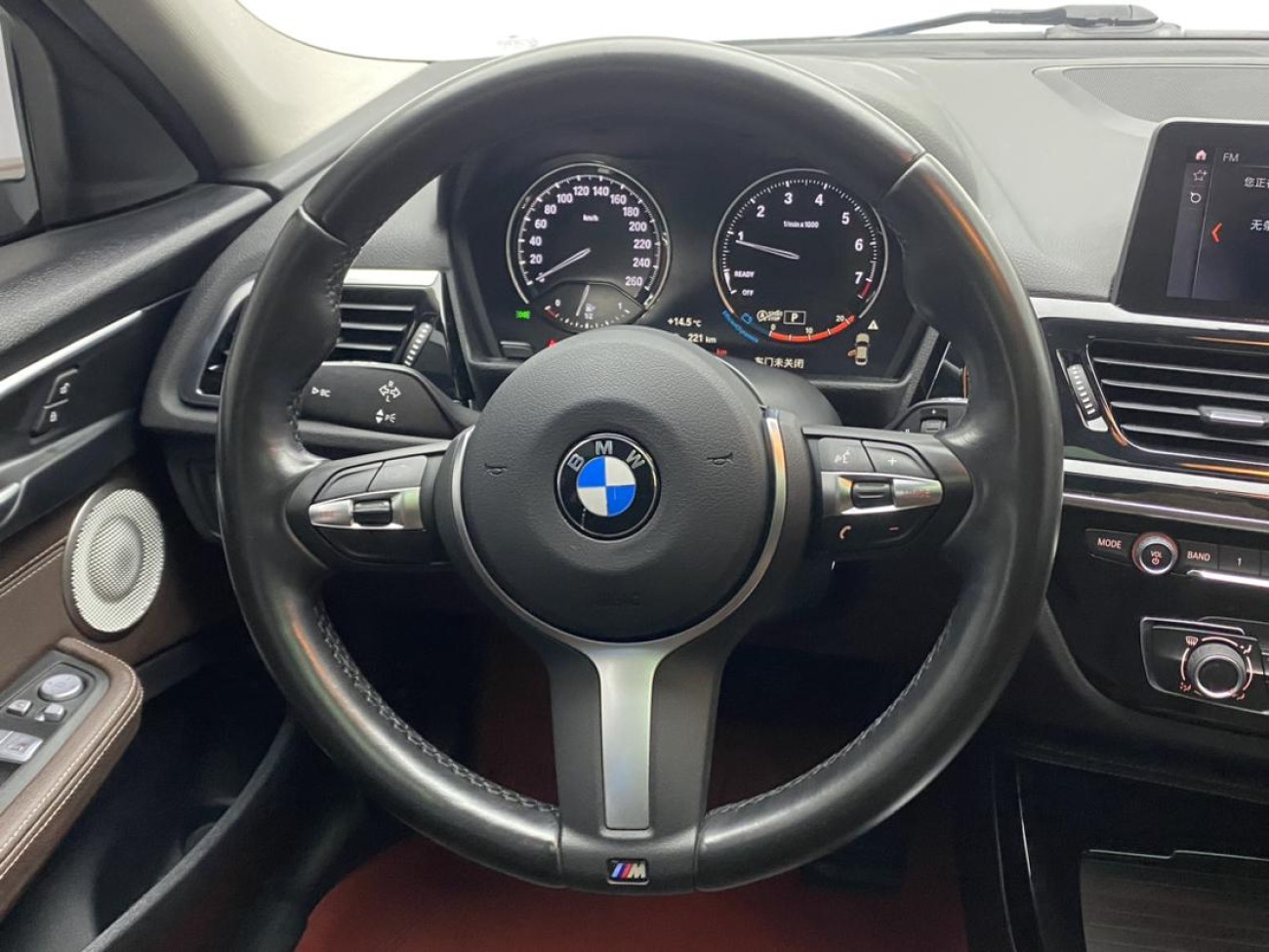 BMW 120i 2021