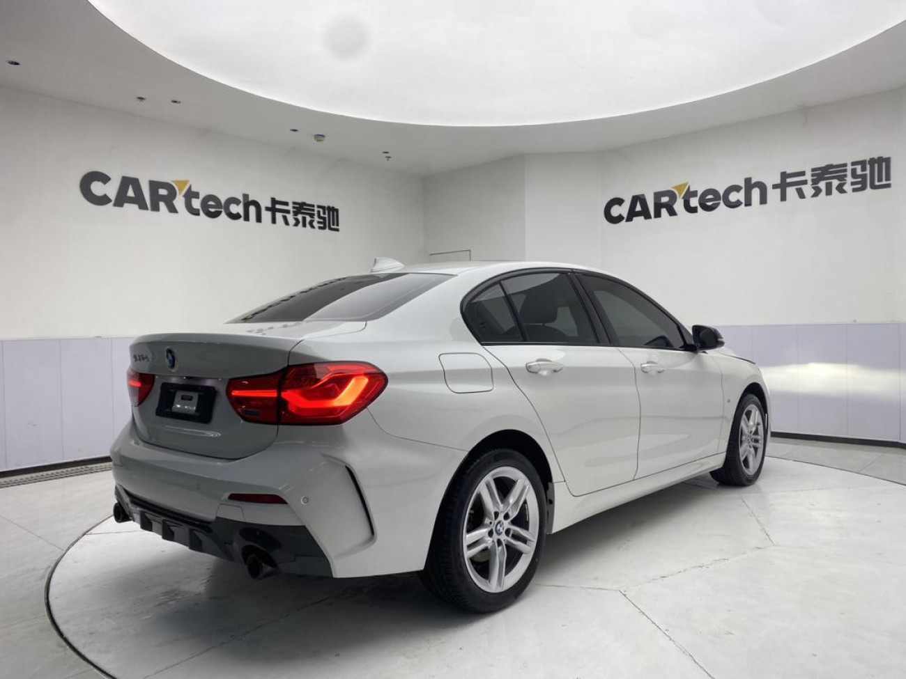BMW 120i 2021