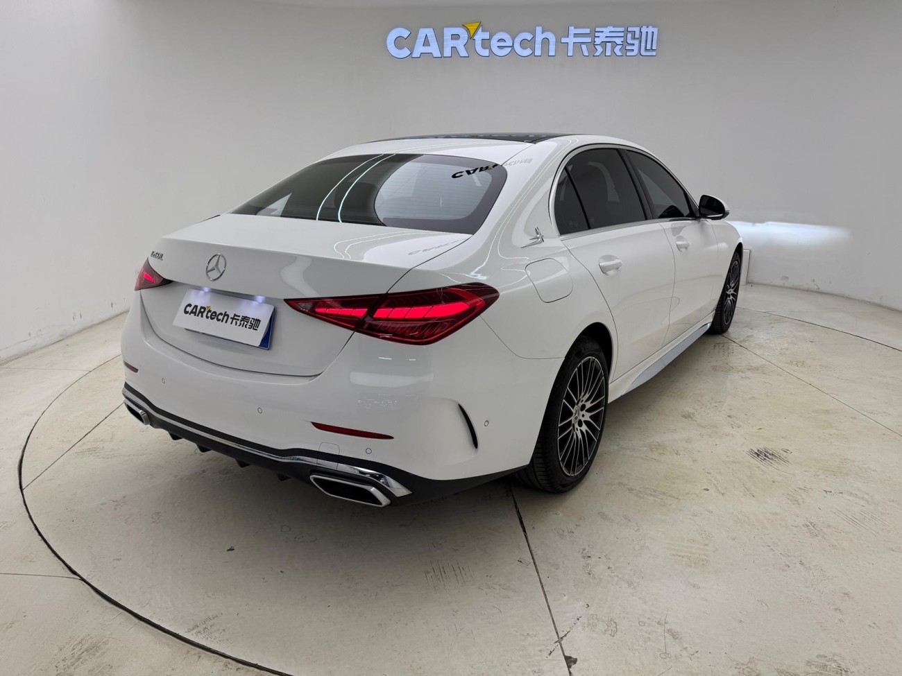 Mercedes-Benz C 260 L 2023