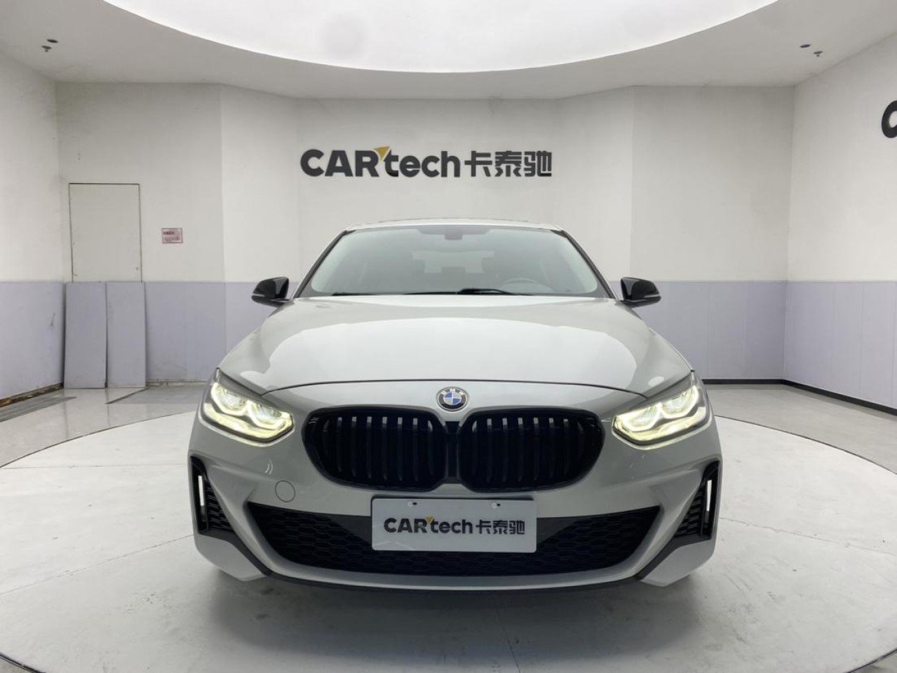 BMW 120i 2021