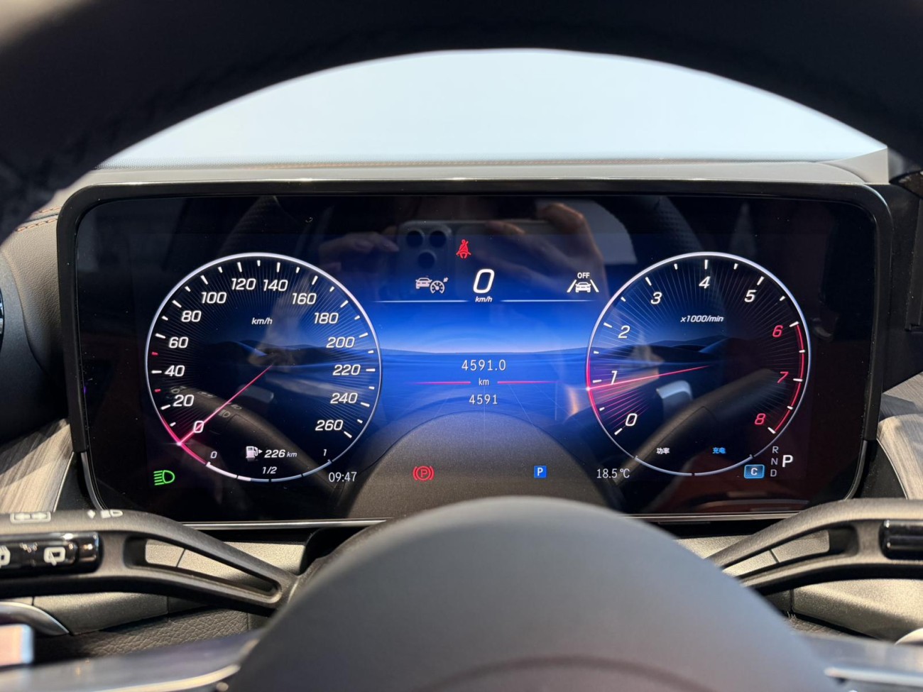 Mercedes-Benz GLC 260 L 2026