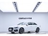 Audi A4L 40 TFSI 2022