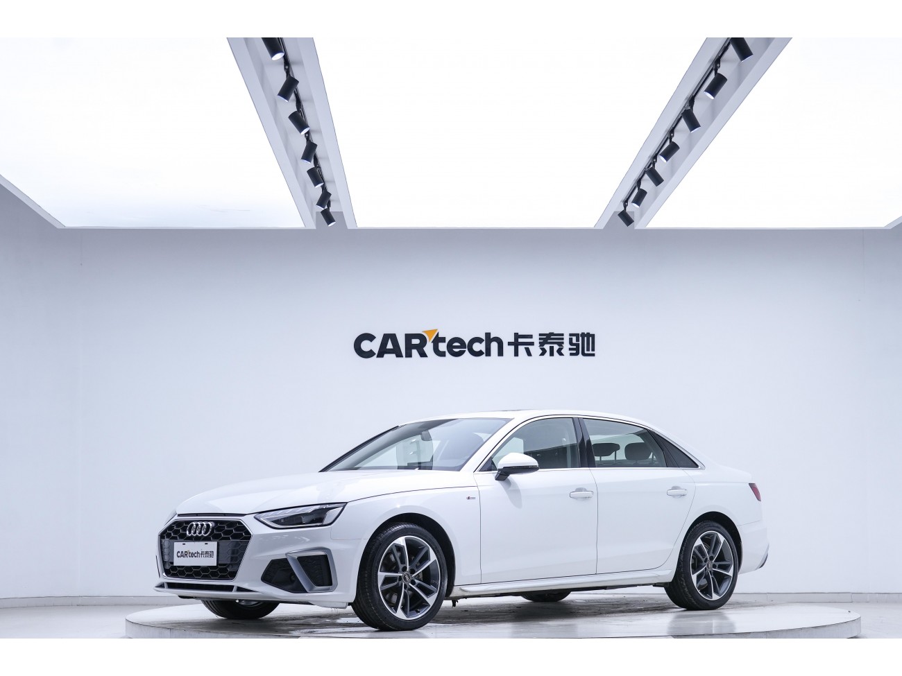 Audi A4L 40 TFSI 2022