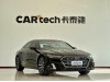 Audi A7L 45 TFSI 2024