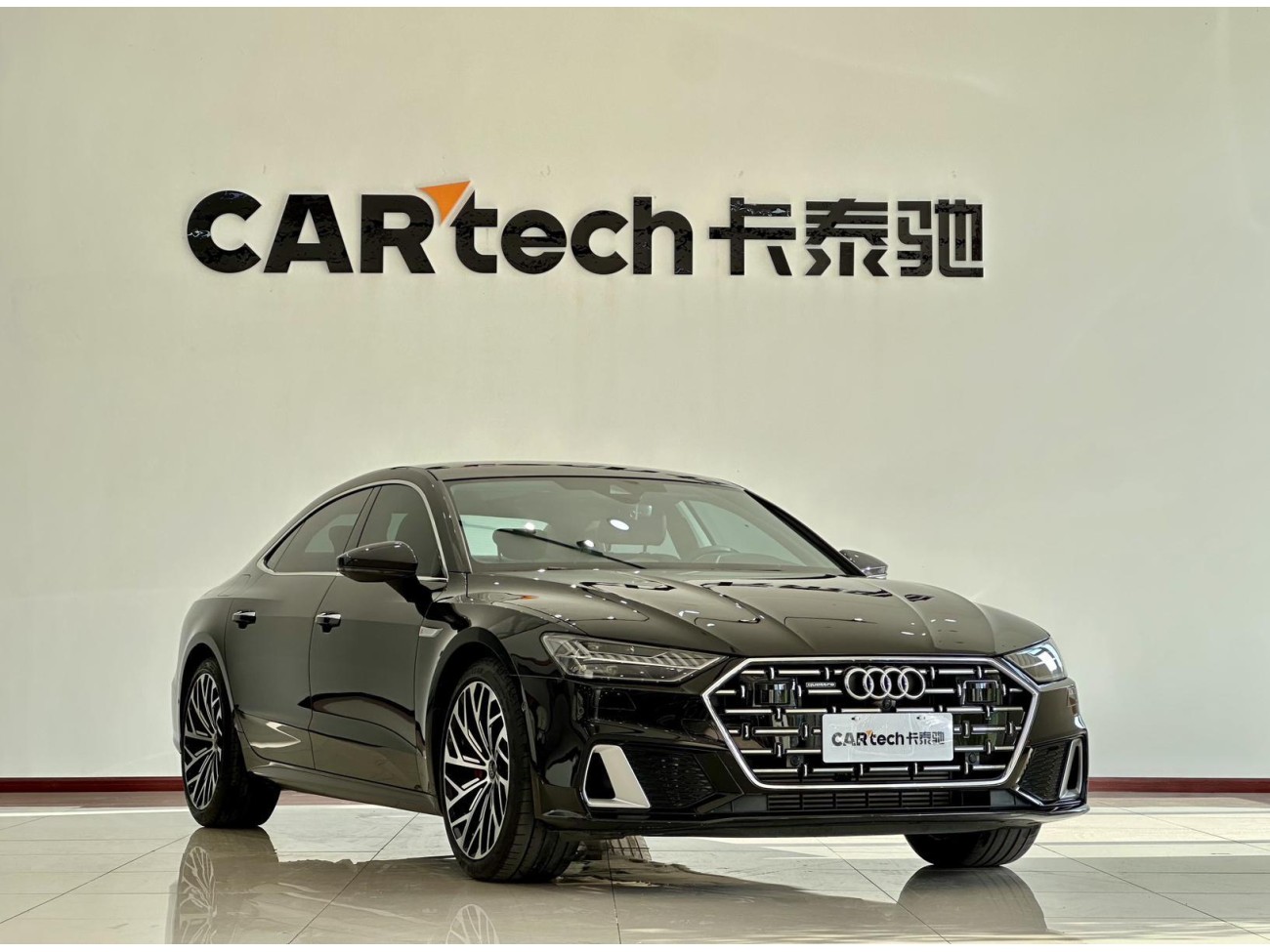 Audi A7L 45 TFSI 2024