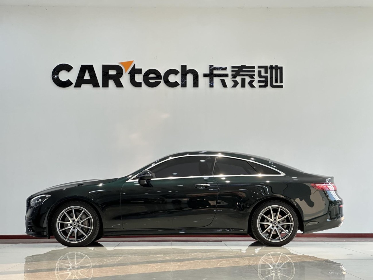 Mercedes-Benz E 260 2023