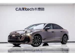 Audi A5 2025