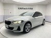 BMW 120i 2021