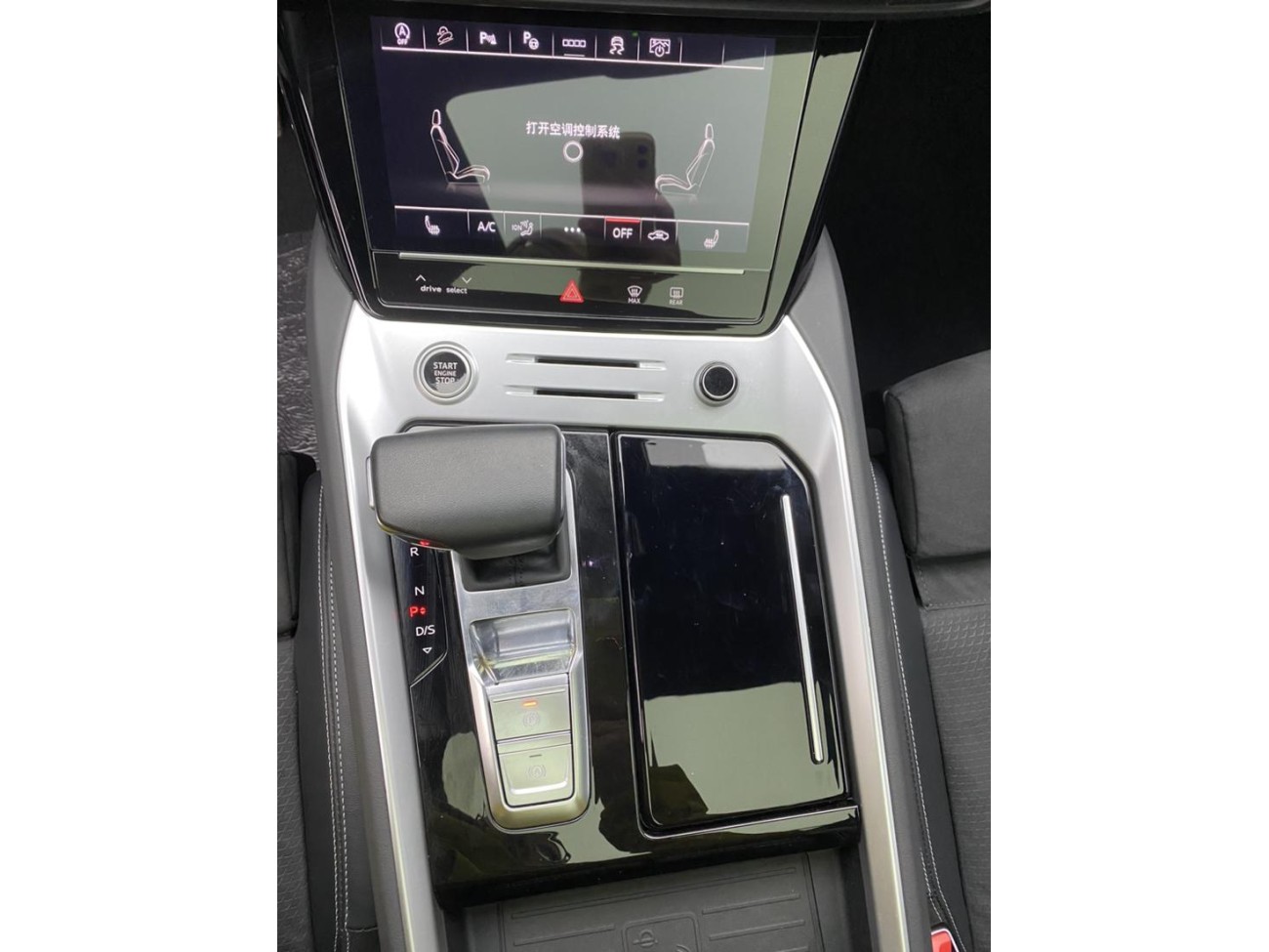 Audi Q6 45 TFSI 2023