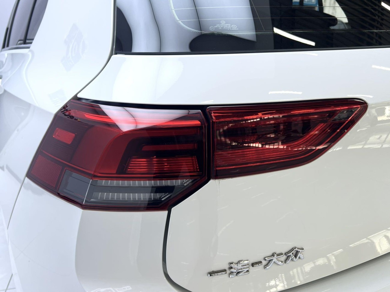 Volkswagen Golf 2023