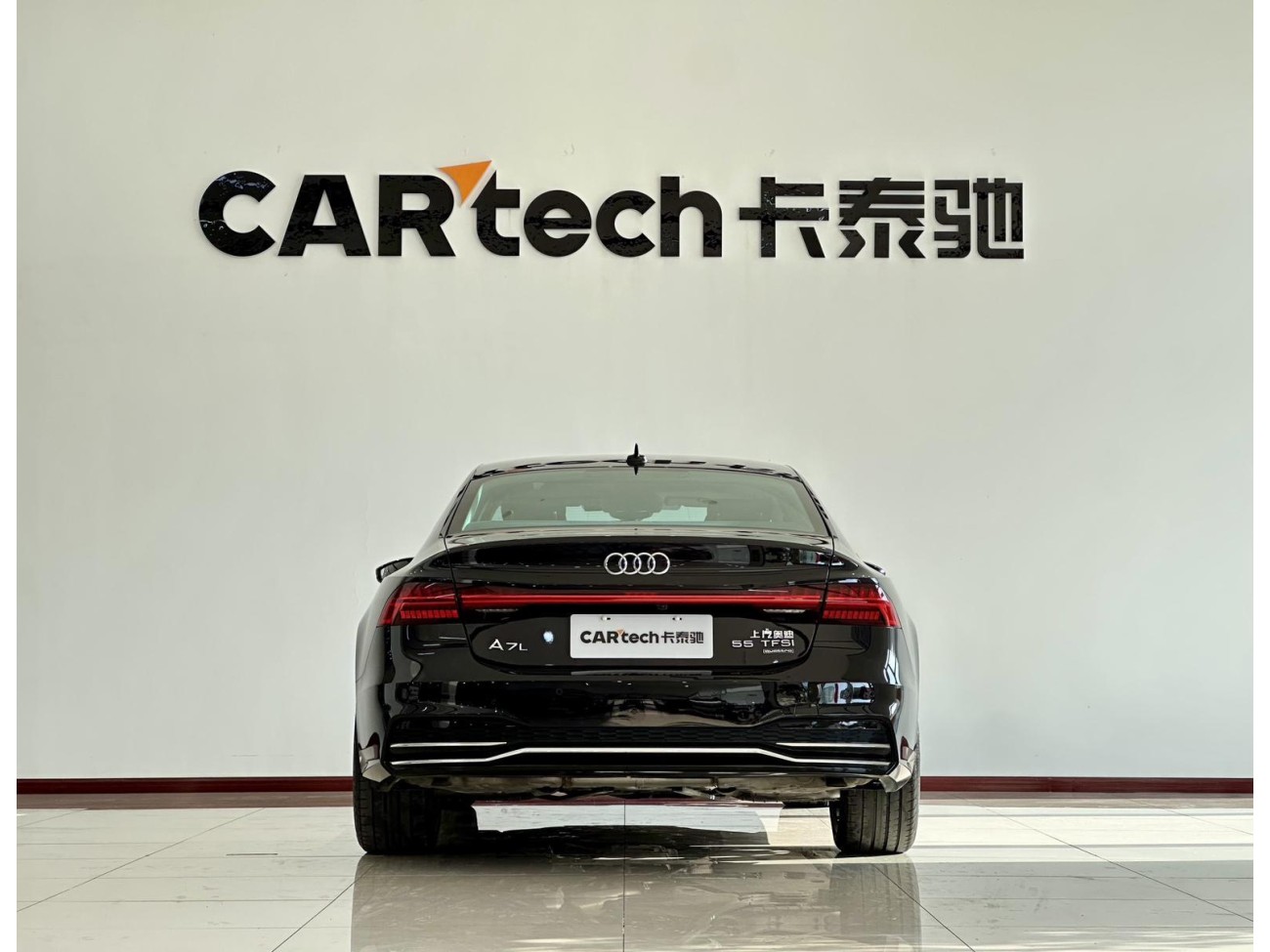 Audi A7L 45 TFSI 2024