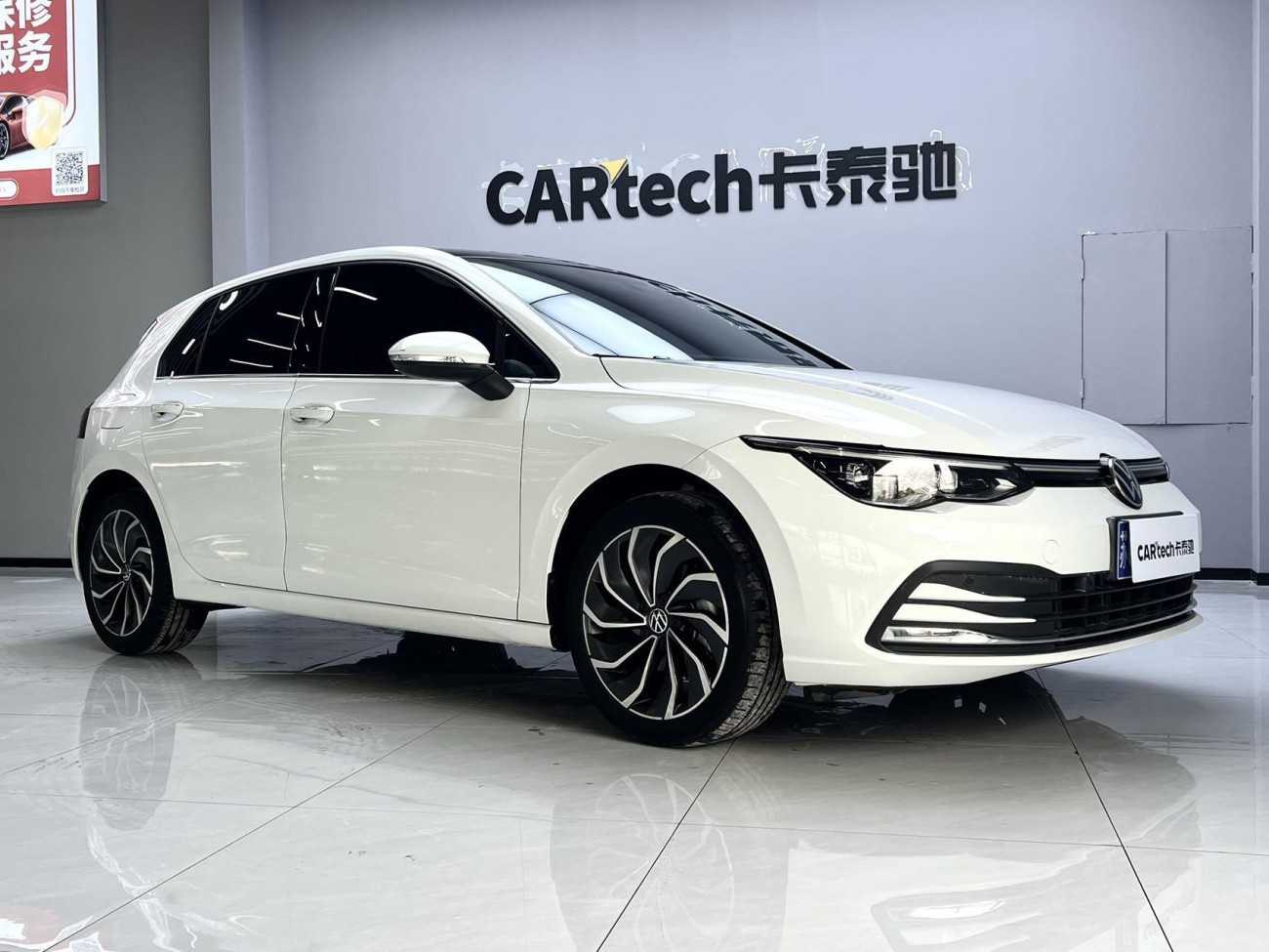 Volkswagen Golf 2023