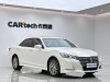 Toyota Crown 2017