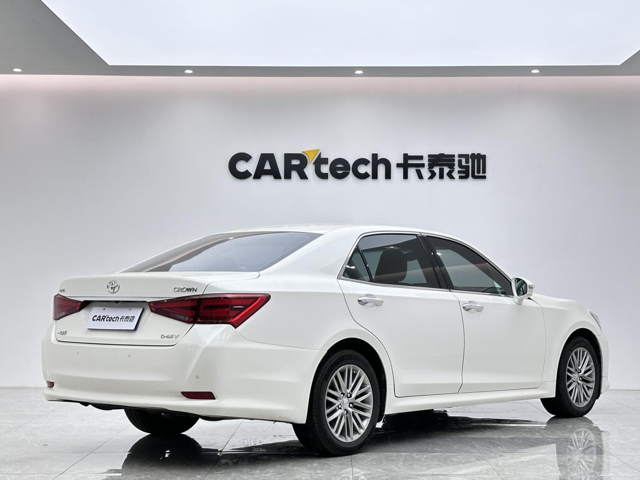Toyota Crown 2017